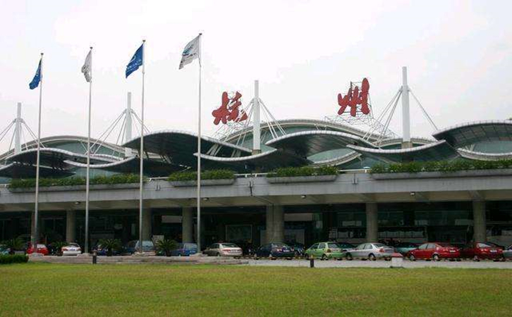 平舆空运杭州机场